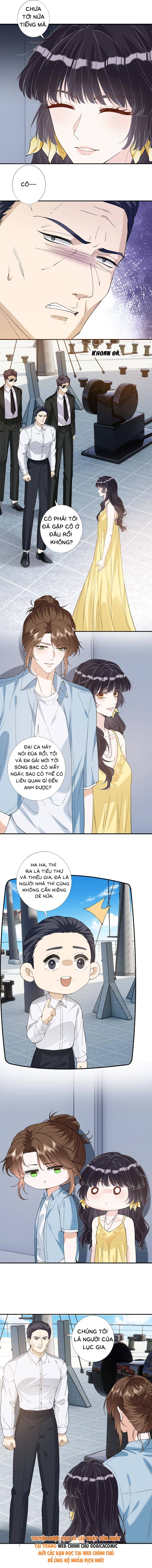 Ôm Khẩn Tiểu Mã Giáp Của Tôi - Chap 414 - Trang 2