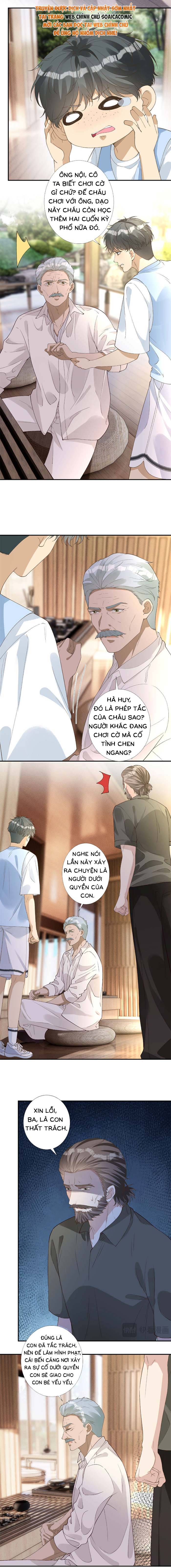 Ôm Khẩn Tiểu Mã Giáp Của Tôi - Chap 416 - Trang 2