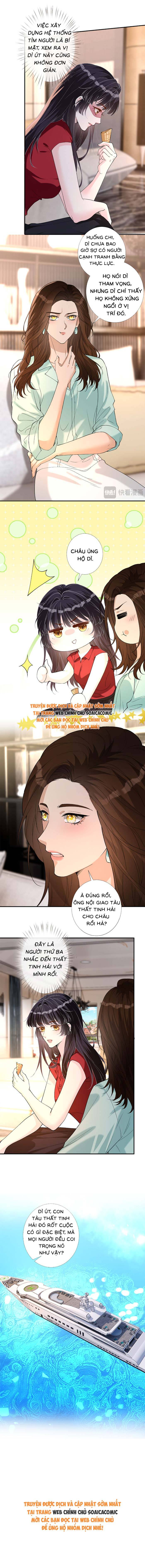 Ôm Khẩn Tiểu Mã Giáp Của Tôi - Chap 416 - Trang 8