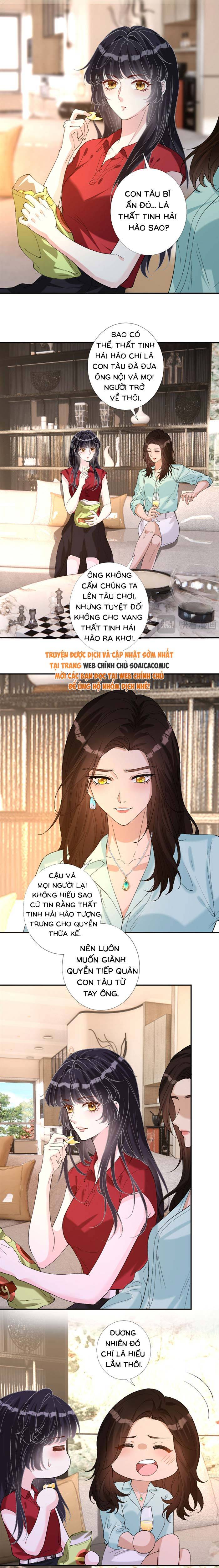 Ôm Khẩn Tiểu Mã Giáp Của Tôi - Chap 417 - Trang 3