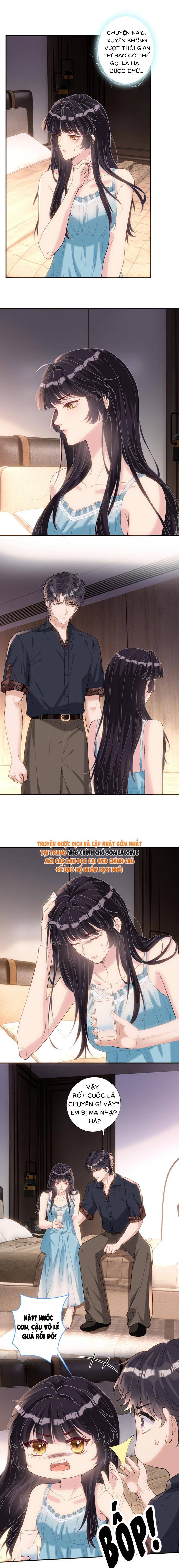 Ôm Khẩn Tiểu Mã Giáp Của Tôi - Chap 418 - Trang 4