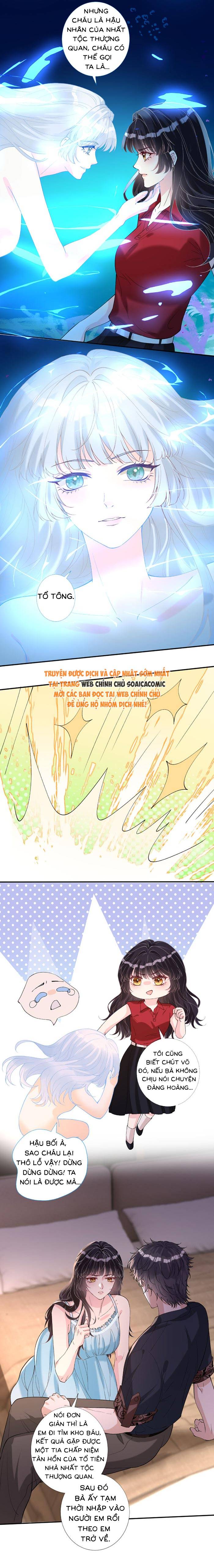 Ôm Khẩn Tiểu Mã Giáp Của Tôi - Chap 418 - Trang 6