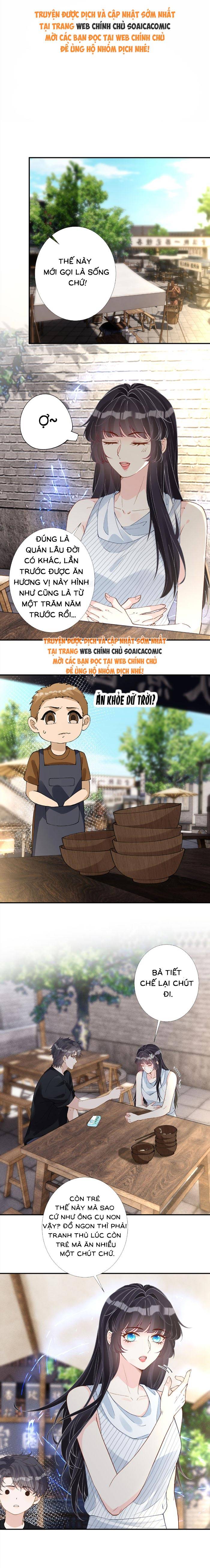 Ôm Khẩn Tiểu Mã Giáp Của Tôi - Chap 419 - Trang 1