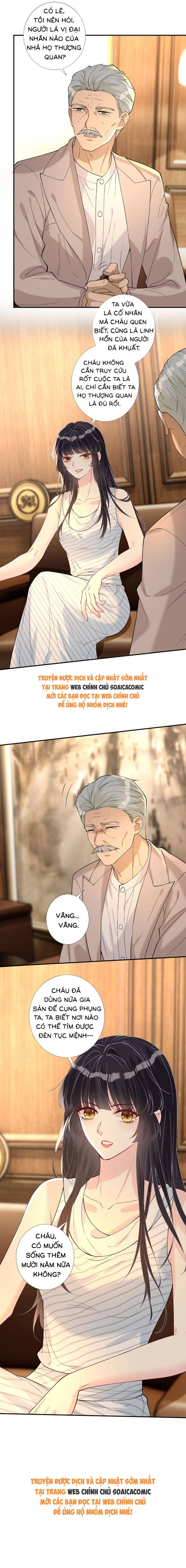 Ôm Khẩn Tiểu Mã Giáp Của Tôi - Chap 420 - Trang 8