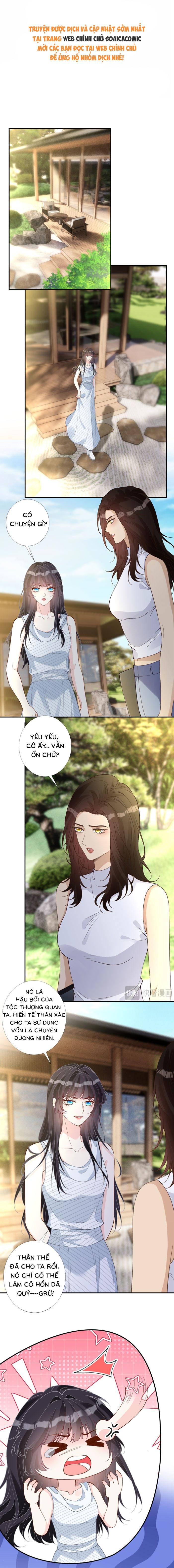 Ôm Khẩn Tiểu Mã Giáp Của Tôi - Chap 421 - Trang 1