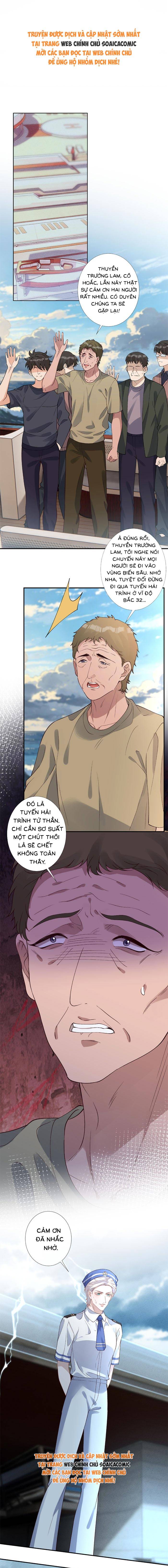 Ôm Khẩn Tiểu Mã Giáp Của Tôi - Chap 426 - Trang 1