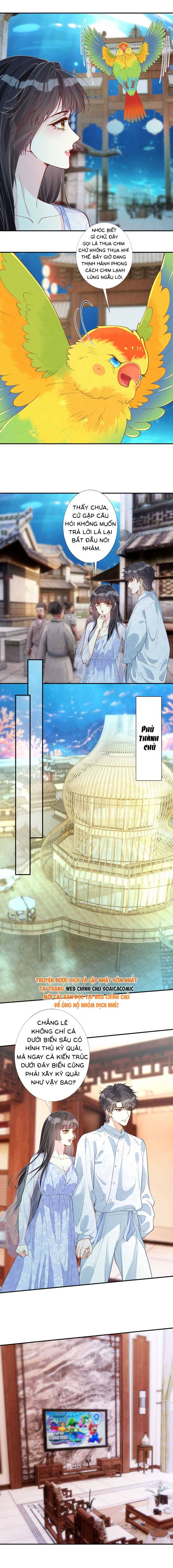 Ôm Khẩn Tiểu Mã Giáp Của Tôi - Chap 428 - Trang 7