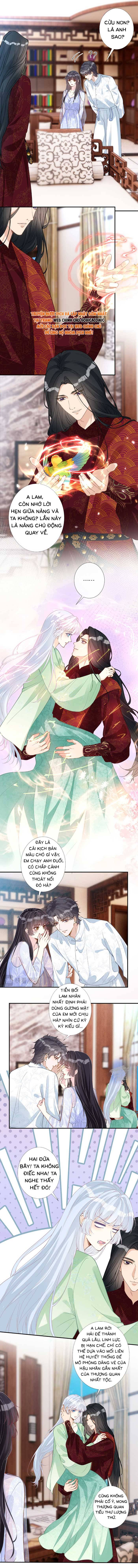 Ôm Khẩn Tiểu Mã Giáp Của Tôi - Chap 429 - Trang 2