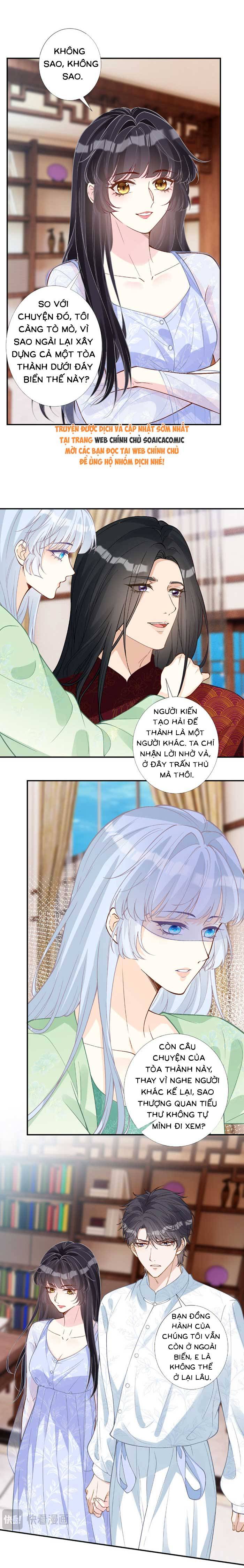 Ôm Khẩn Tiểu Mã Giáp Của Tôi - Chap 429 - Trang 3