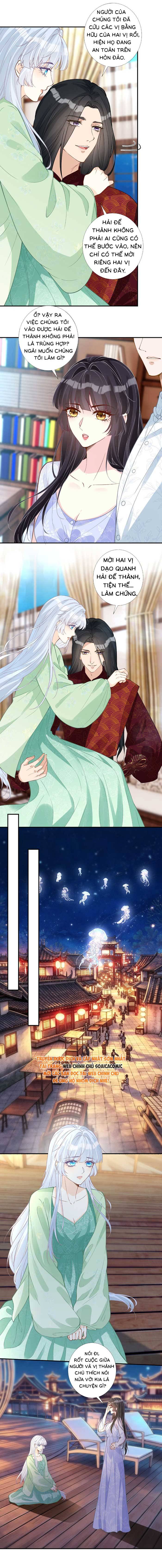 Ôm Khẩn Tiểu Mã Giáp Của Tôi - Chap 429 - Trang 4