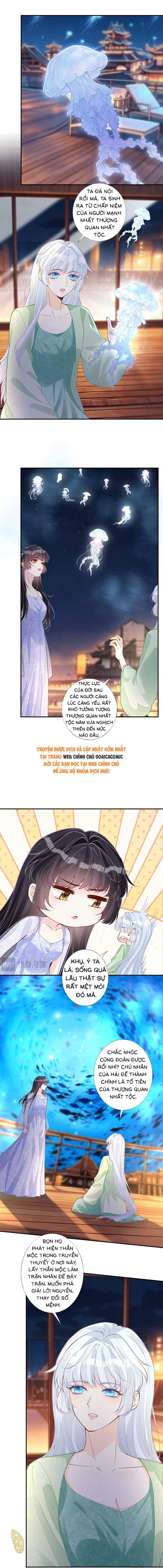 Ôm Khẩn Tiểu Mã Giáp Của Tôi - Chap 429 - Trang 5