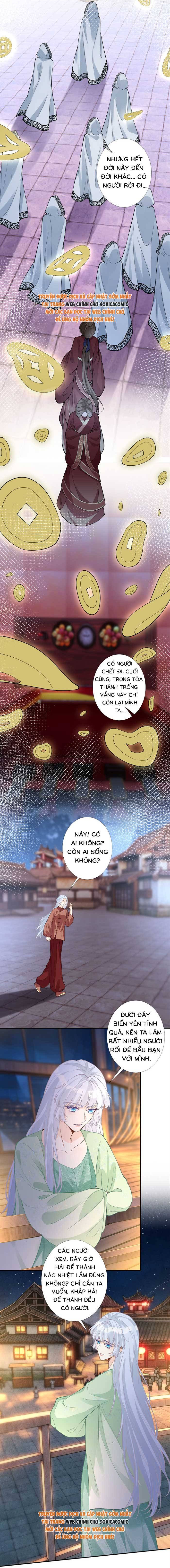 Ôm Khẩn Tiểu Mã Giáp Của Tôi - Chap 429 - Trang 6