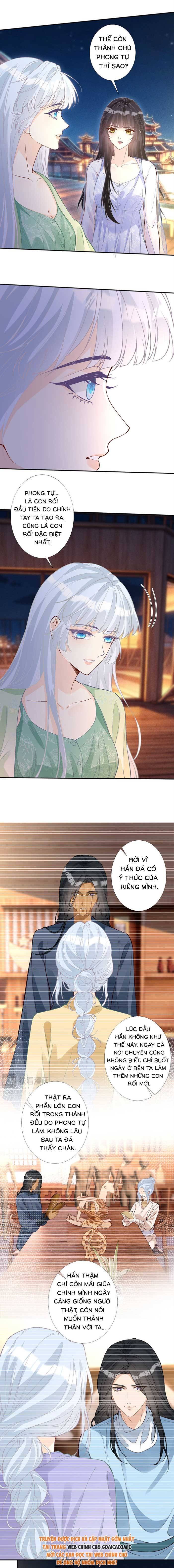 Ôm Khẩn Tiểu Mã Giáp Của Tôi - Chap 429 - Trang 7