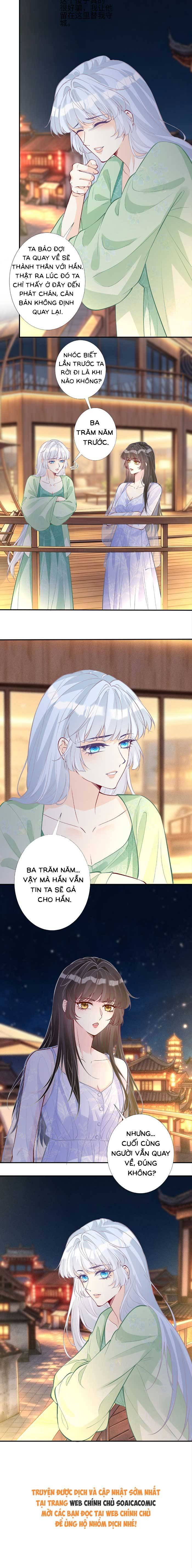 Ôm Khẩn Tiểu Mã Giáp Của Tôi - Chap 429 - Trang 8