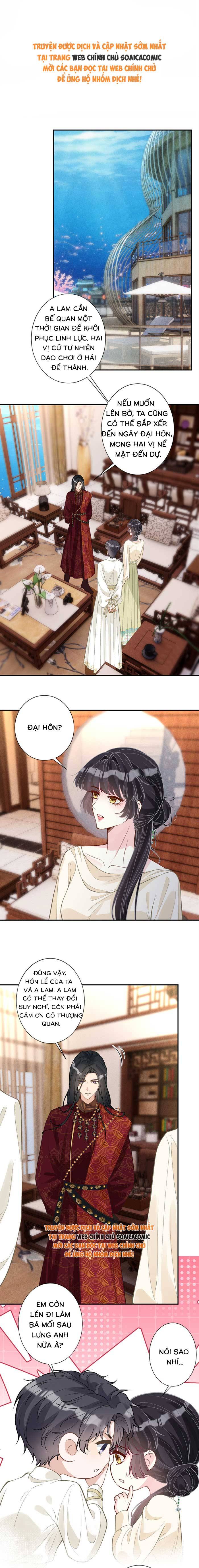 Ôm Khẩn Tiểu Mã Giáp Của Tôi - Chap 430 - Trang 1