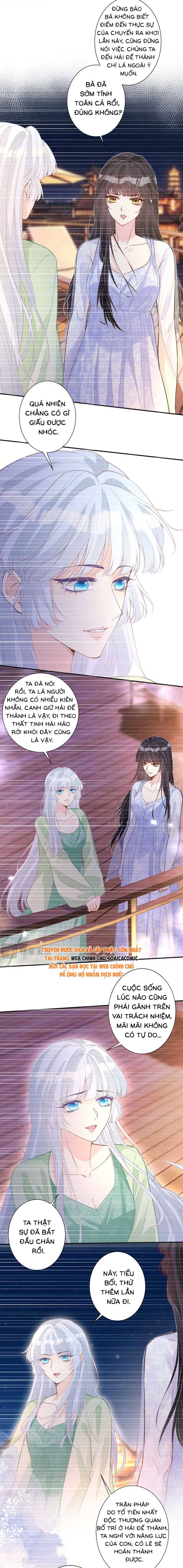 Ôm Khẩn Tiểu Mã Giáp Của Tôi - Chap 430 - Trang 2