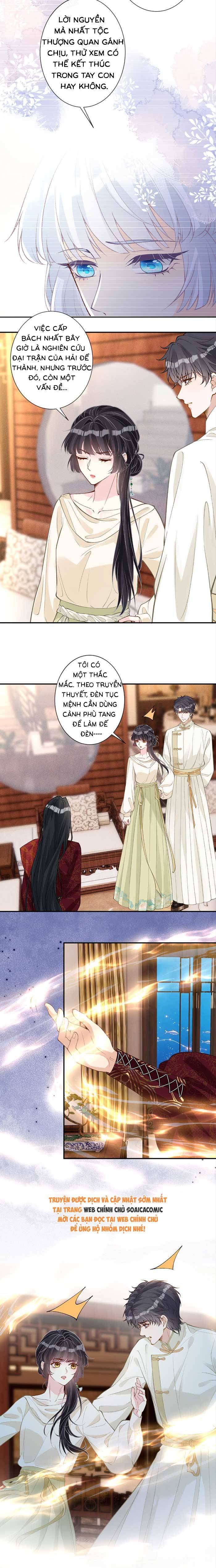Ôm Khẩn Tiểu Mã Giáp Của Tôi - Chap 430 - Trang 3