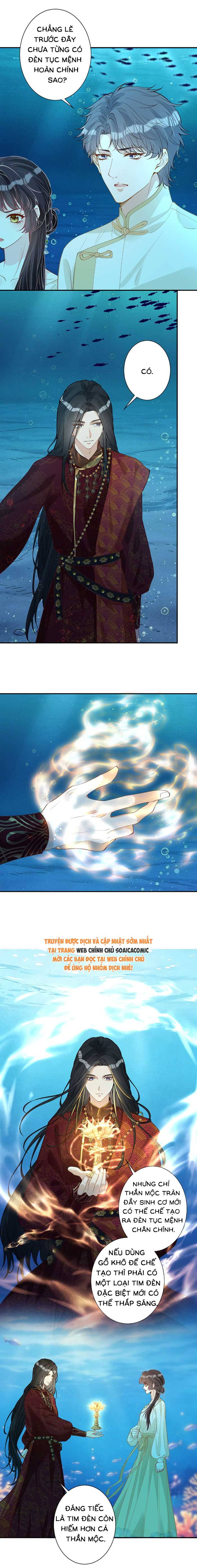 Ôm Khẩn Tiểu Mã Giáp Của Tôi - Chap 430 - Trang 5
