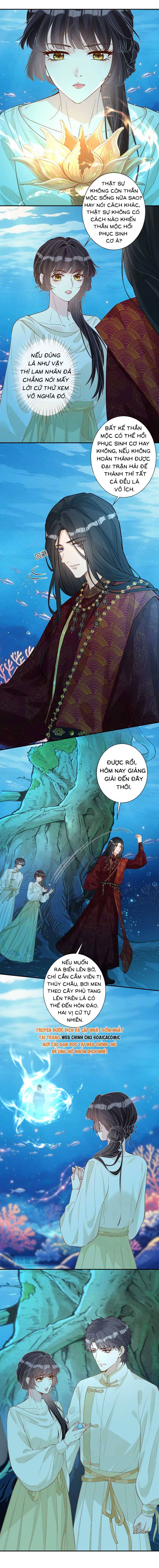 Ôm Khẩn Tiểu Mã Giáp Của Tôi - Chap 430 - Trang 6