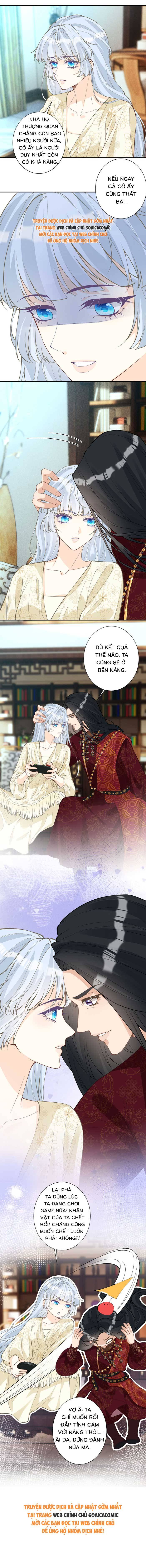 Ôm Khẩn Tiểu Mã Giáp Của Tôi - Chap 430 - Trang 8
