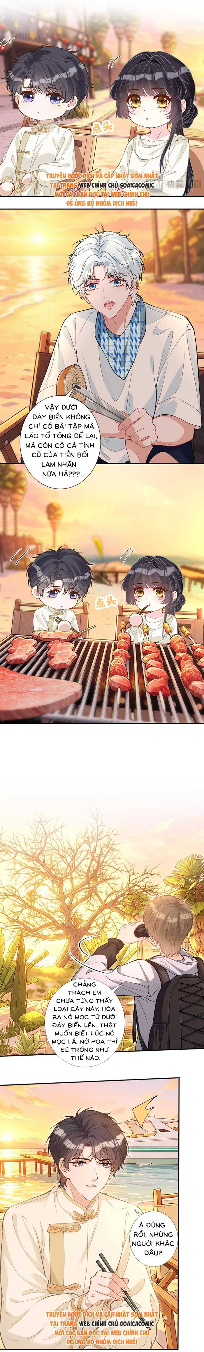 Ôm Khẩn Tiểu Mã Giáp Của Tôi - Chap 431 - Trang 3