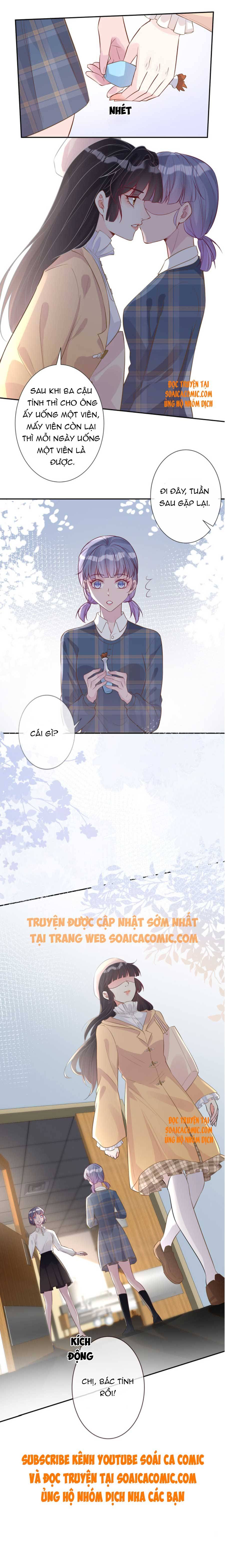Ôm Khẩn Tiểu Mã Giáp Của Tôi - Chap 48 - Trang 7