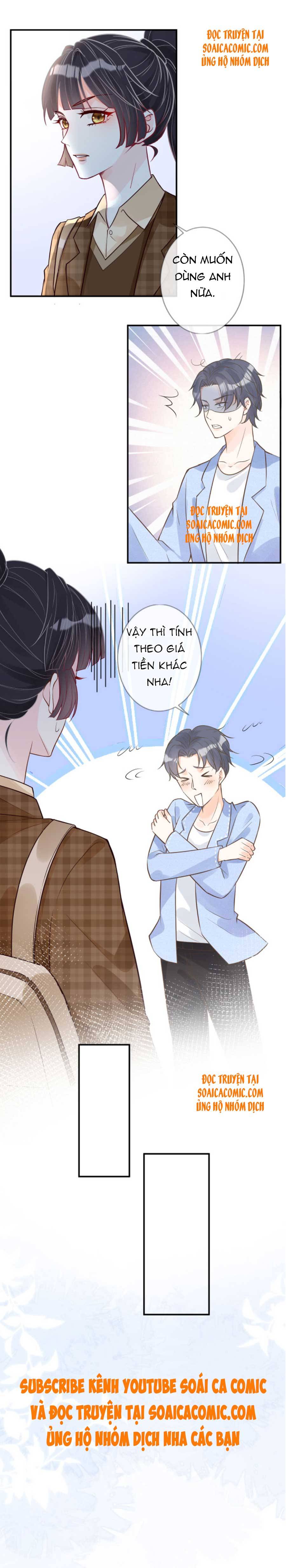 Ôm Khẩn Tiểu Mã Giáp Của Tôi - Chap 51 - Trang 6