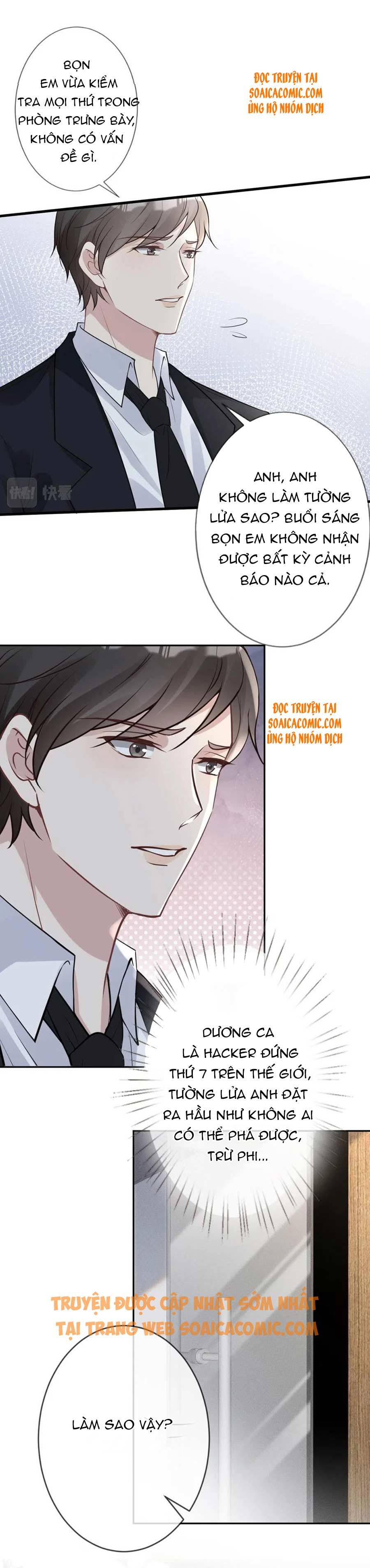 Ôm Khẩn Tiểu Mã Giáp Của Tôi - Chap 55 - Trang 5