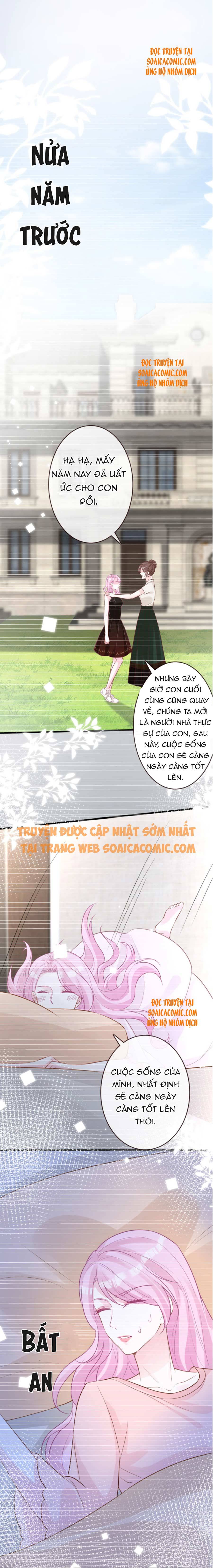 Ôm Khẩn Tiểu Mã Giáp Của Tôi - Chap 58 - Trang 5