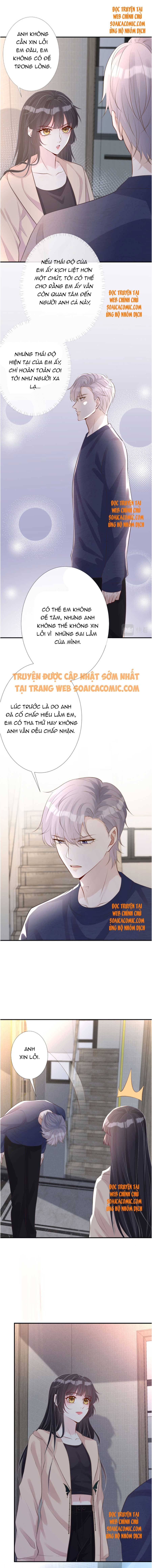 Ôm Khẩn Tiểu Mã Giáp Của Tôi - Chap 73 - Trang 6