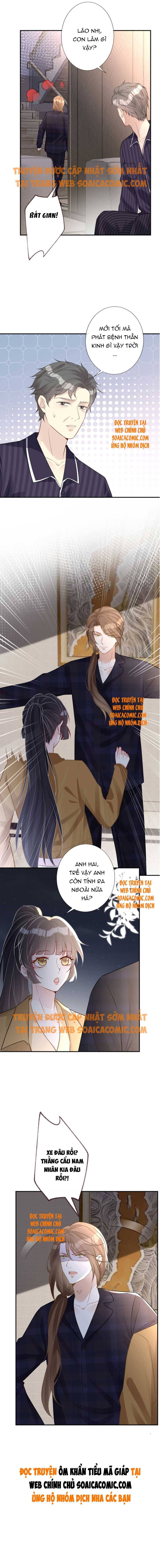 Ôm Khẩn Tiểu Mã Giáp Của Tôi - Chap 82 - Trang 7