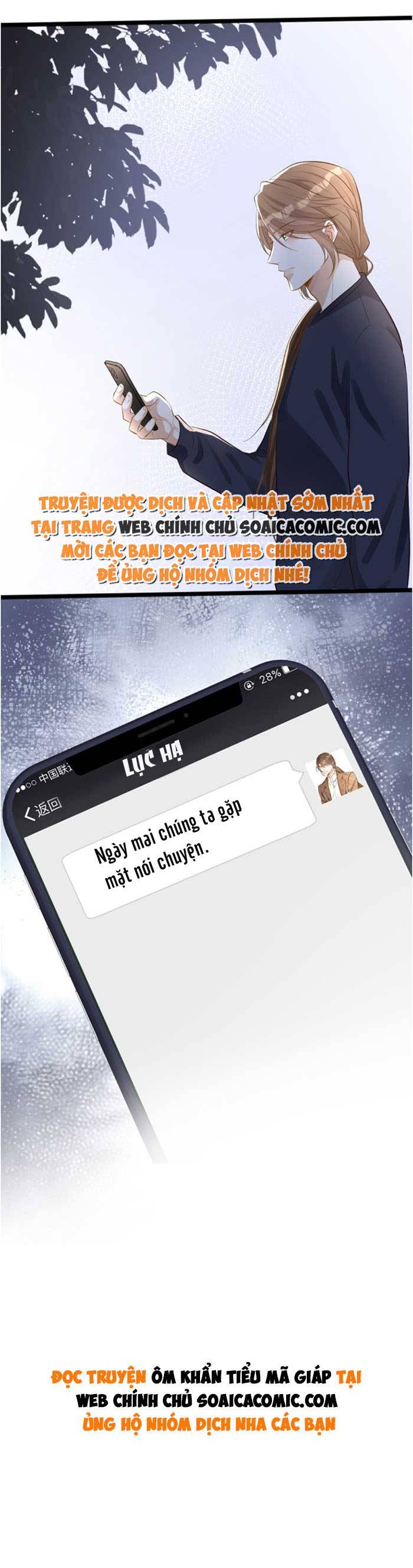 Ôm Khẩn Tiểu Mã Giáp Của Tôi - Chap 90 - Trang 7