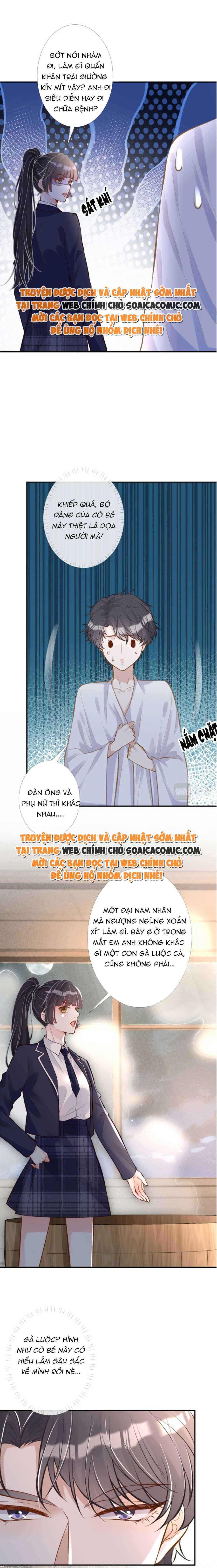 Ôm Khẩn Tiểu Mã Giáp Của Tôi - Chap 94 - Trang 6