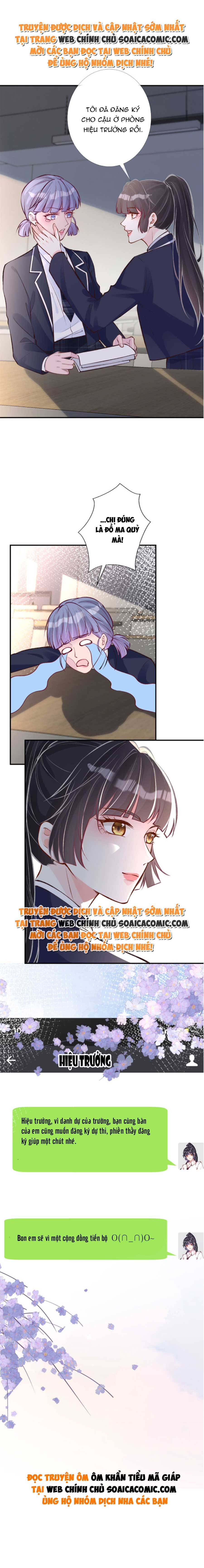 Ôm Khẩn Tiểu Mã Giáp Của Tôi - Chap 98 - Trang 7
