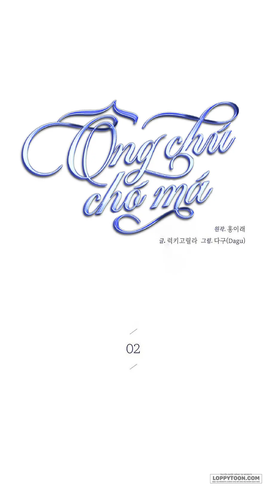Ông Chú Chó Má - Chap 2 - Trang 18