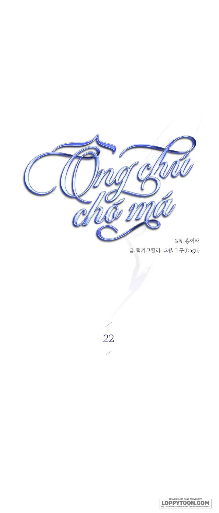 Ông Chú Chó Má - Chap 22 - Trang 46