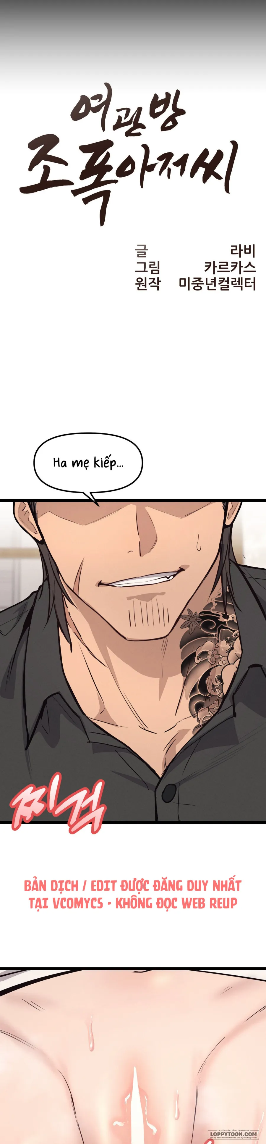 Ông Chú Xã Hội Đen Tại Phòng Trọ - Chap 3 - Trang 6