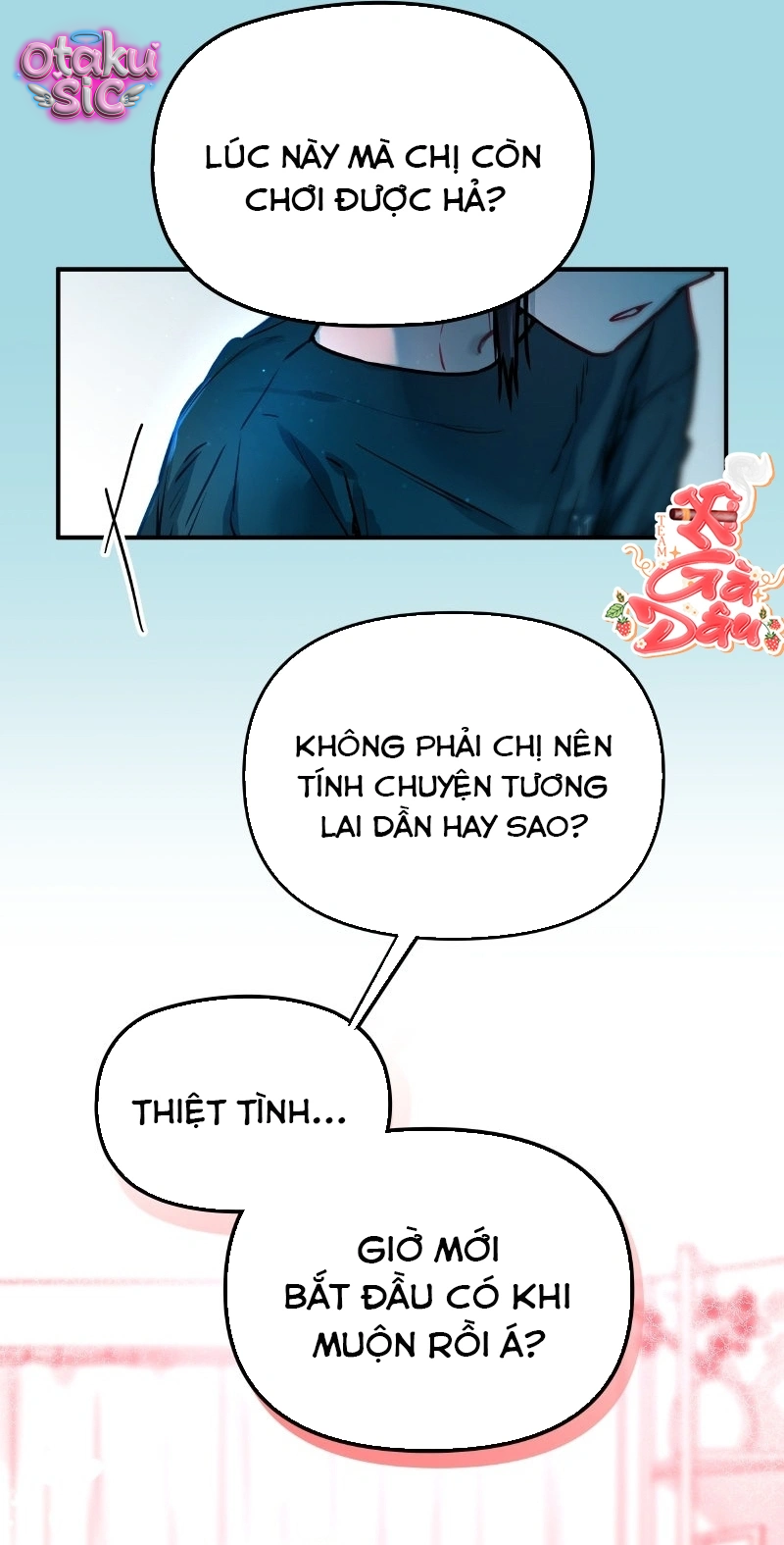 Our Guild's Idol - Chap 1 - Trang 17