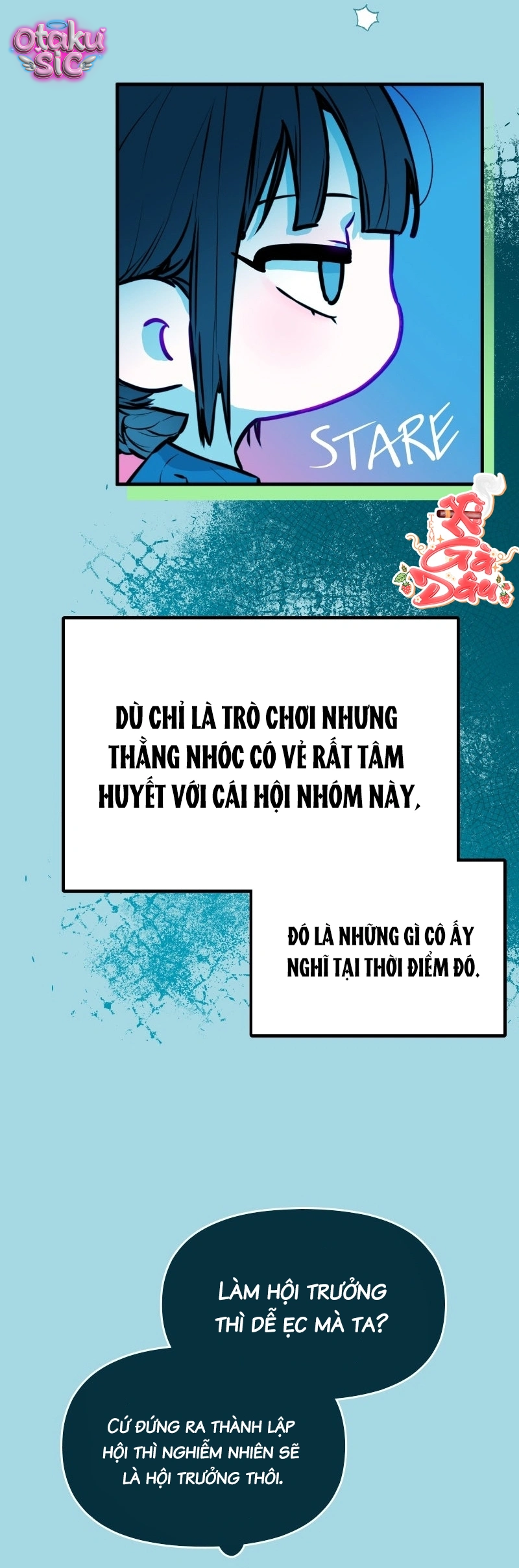 Our Guild's Idol - Chap 1 - Trang 23