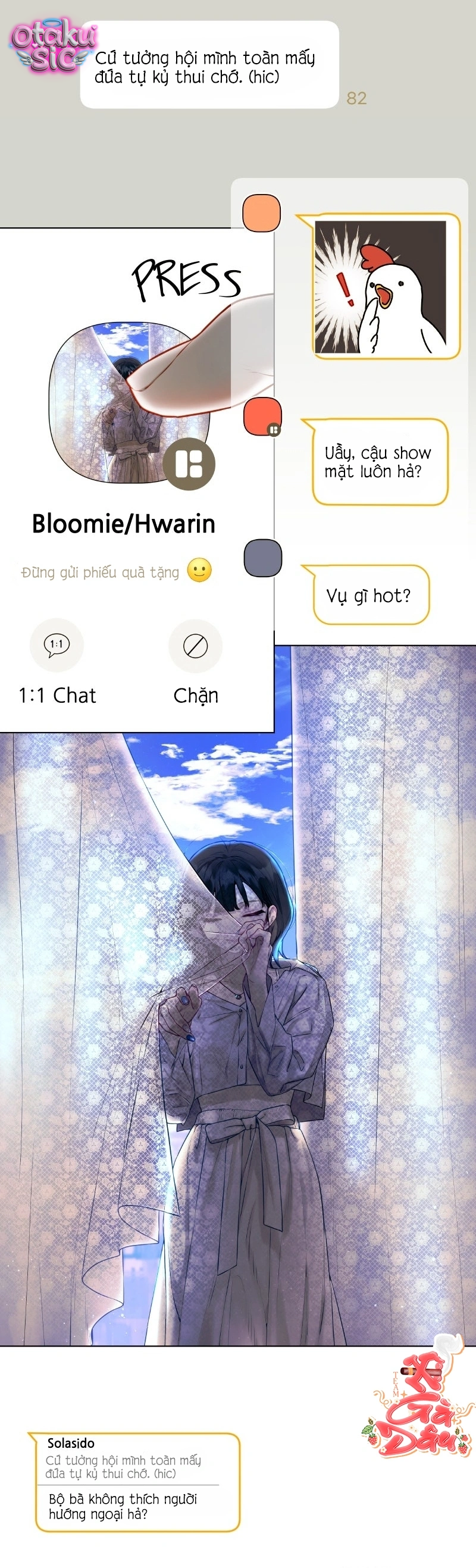 Our Guild's Idol - Chap 1 - Trang 55