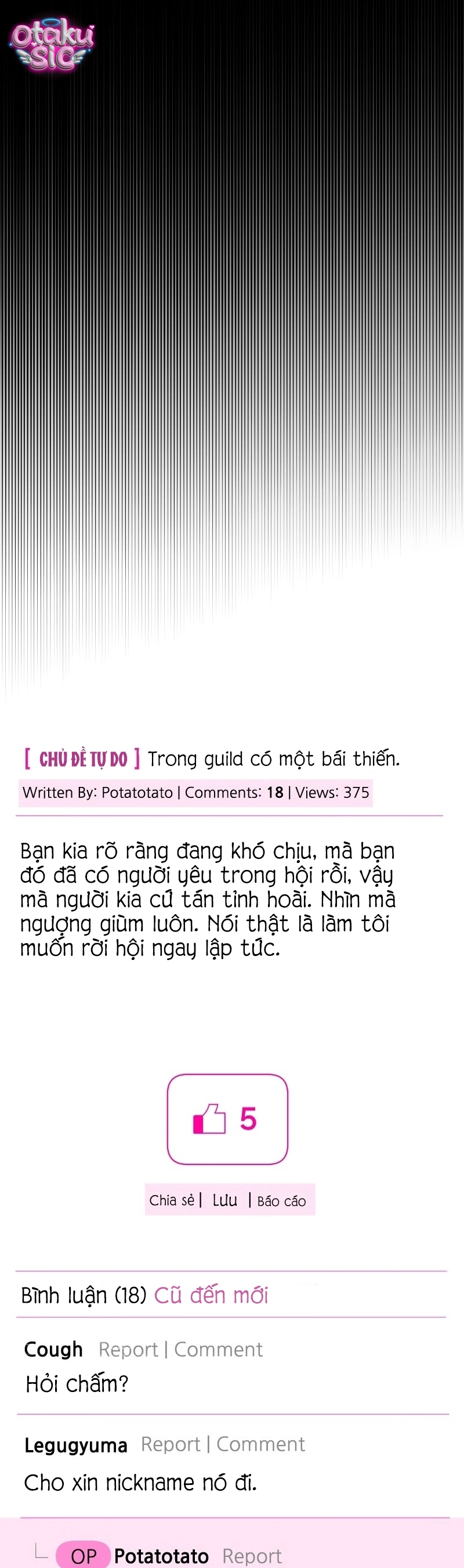 Our Guild's Idol - Chap 1 - Trang 72
