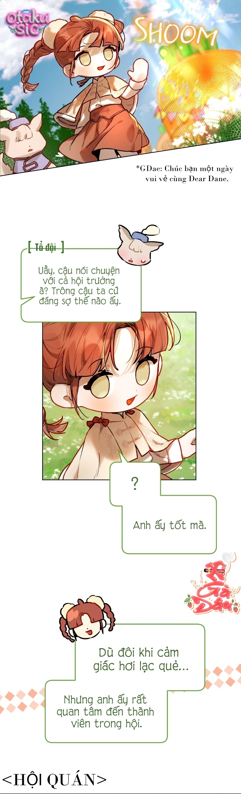 Our Guild's Idol - Chap 1 - Trang 10