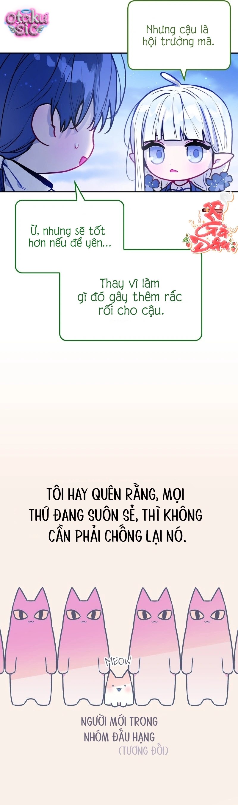 Our Guild's Idol - Chap 12 - Trang 14
