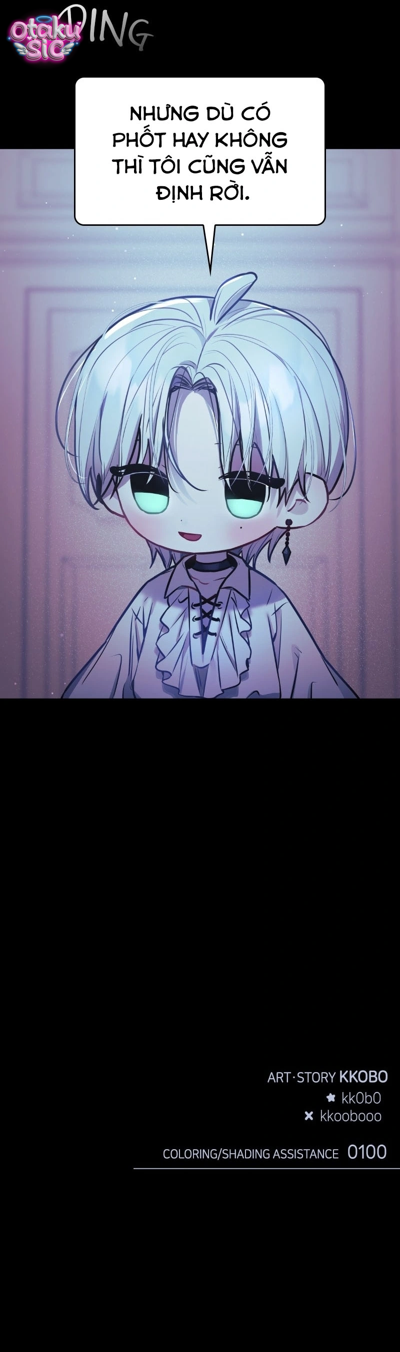 Our Guild's Idol - Chap 15 - Trang 44