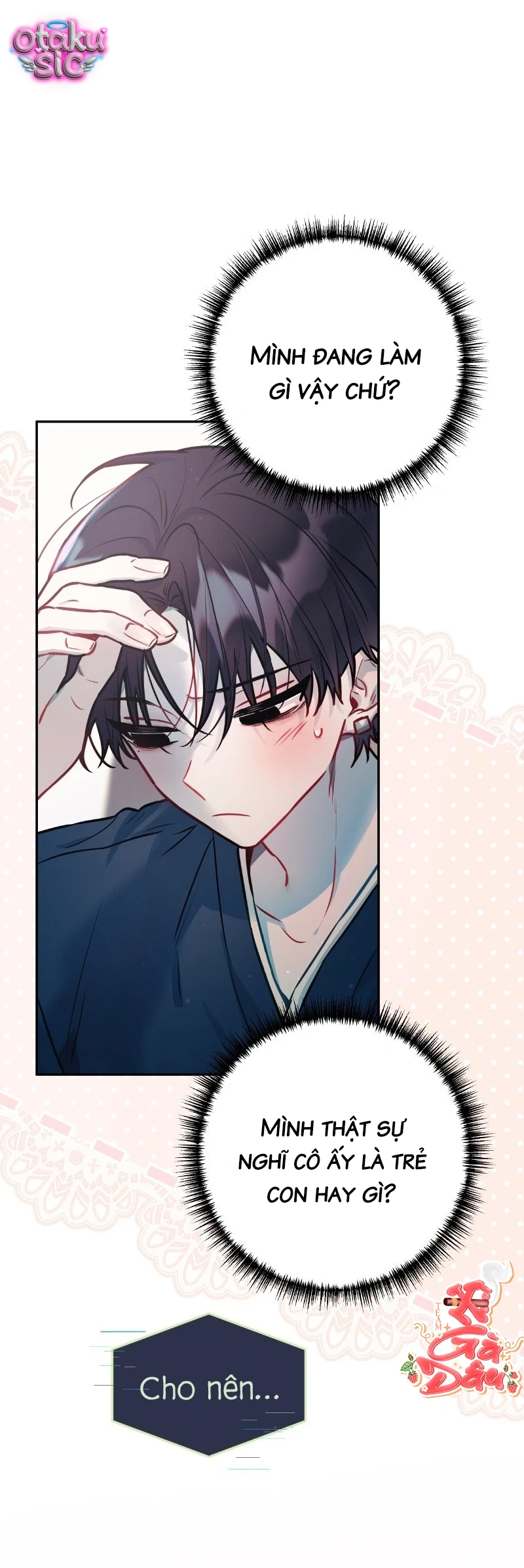 Our Guild's Idol - Chap 18 - Trang 11