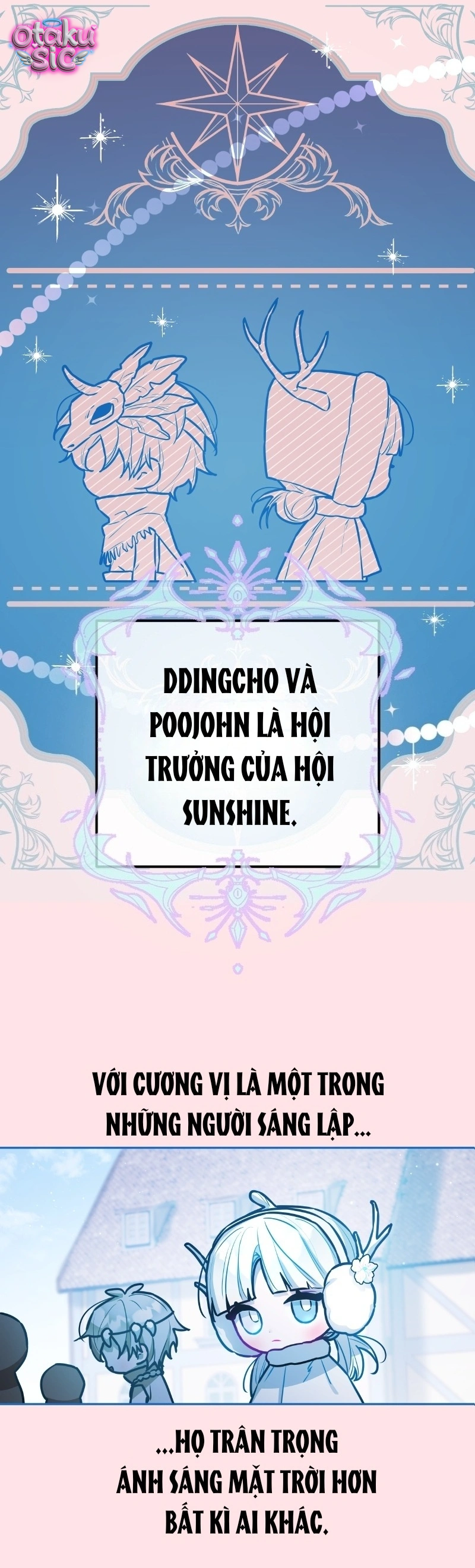 Our Guild's Idol - Chap 26 - Trang 4