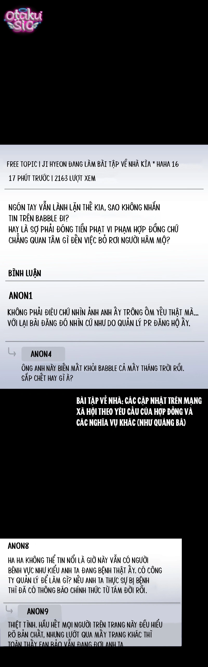 Our Guild's Idol - Chap 32 - Trang 2