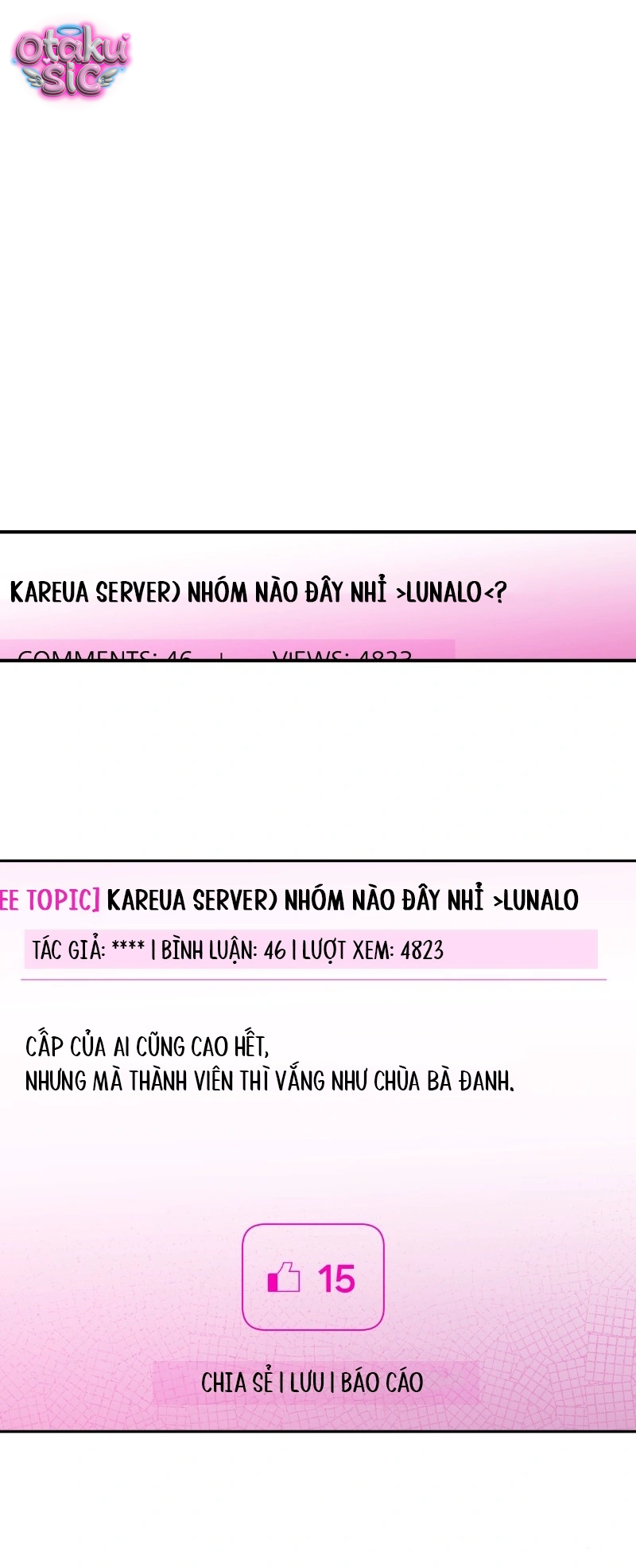 Our Guild's Idol - Chap 32 - Trang 4