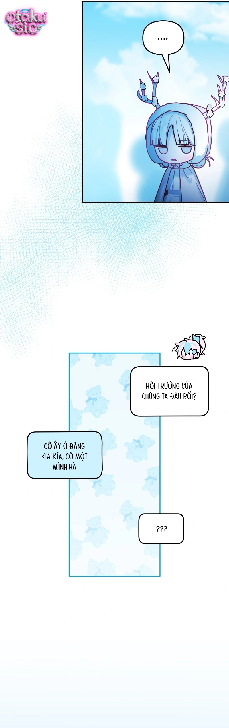 Our Guild's Idol - Chap 37 - Trang 26