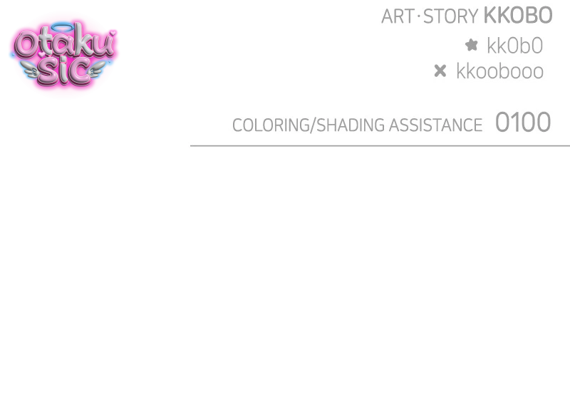 Our Guild's Idol - Chap 39 - Trang 44